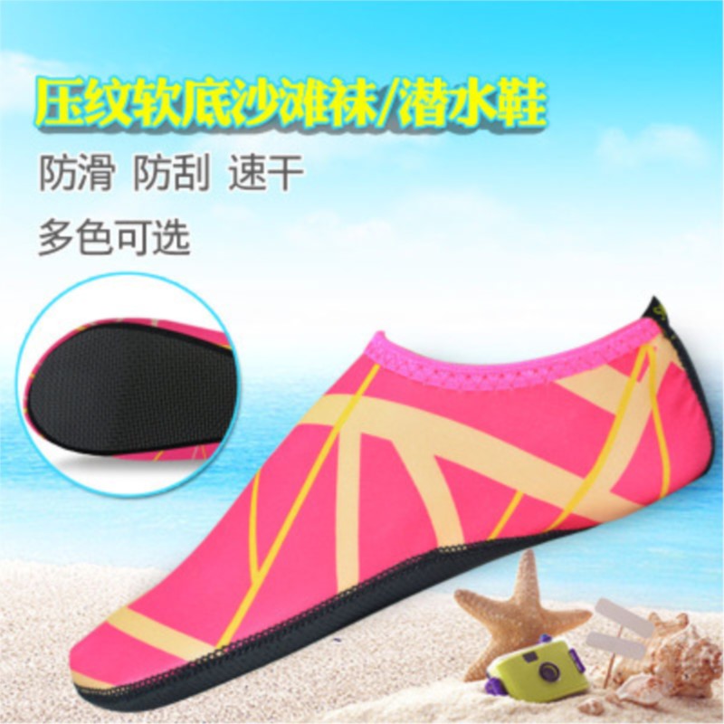 Women Shoes Must Have - ウォーターシューズ レディース メンズ 速乾性 アクアソックス ヨガ