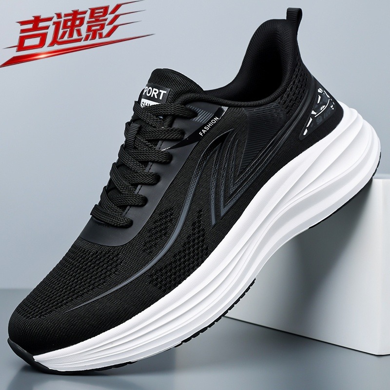 Women Shoes Vans - メンズアスレチックスニーカー 通気性 クッション性 滑り止め 耐久性 ジムトレーニング
