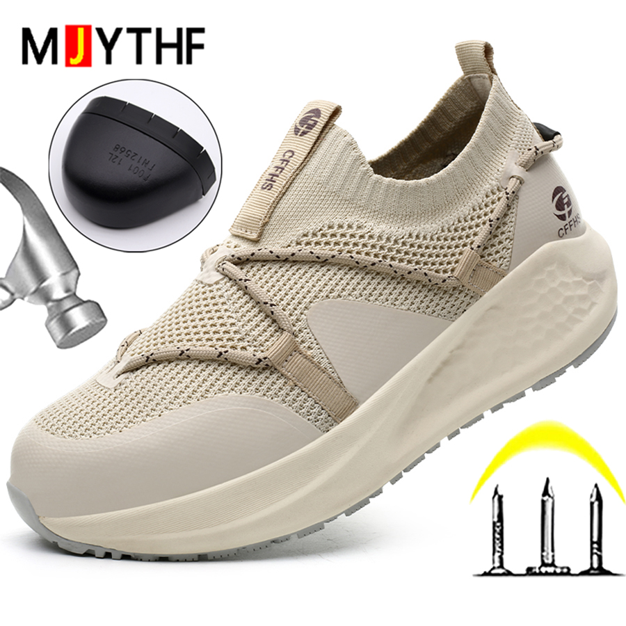 最新の女性用作業靴耐パンク性安全靴ノンスリッププラットフォー - Mesh Sneaker Women のレビューと価格