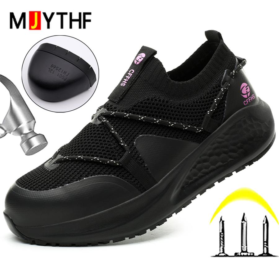 最新の女性用作業靴耐パンク性安全靴ノンスリッププラットフォー - Mesh Sneaker Women のレビューと価格