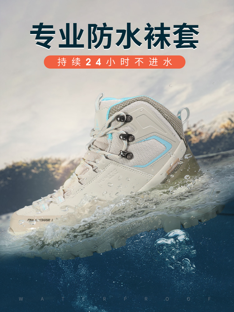 ヒューマント-男性と女性のための防水アウトドアハイキングシュ - Women'S Shoes X Wide のレビューと価格