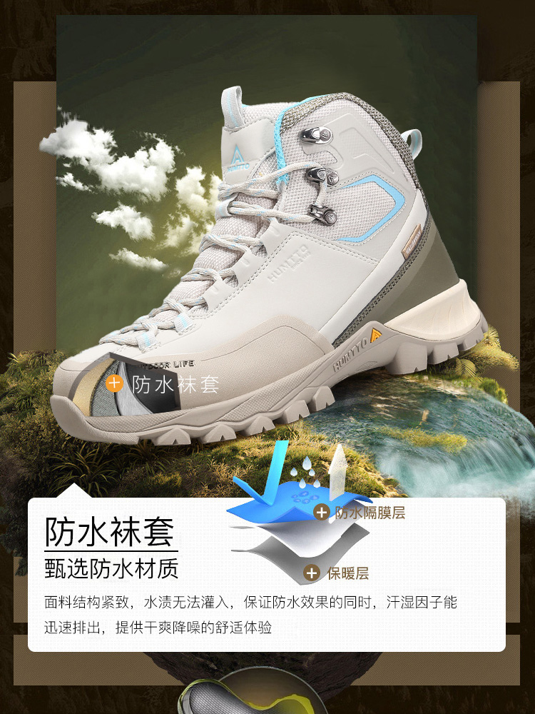 ヒューマント-男性と女性のための防水アウトドアハイキングシュ - Women'S Shoes X Wide のレビューと価格