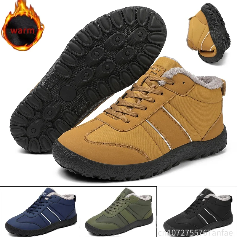 冬用スノーブーツ メンズ レディース 保温性のあるコットンシ - Women Shoes Big W のレビューと価格