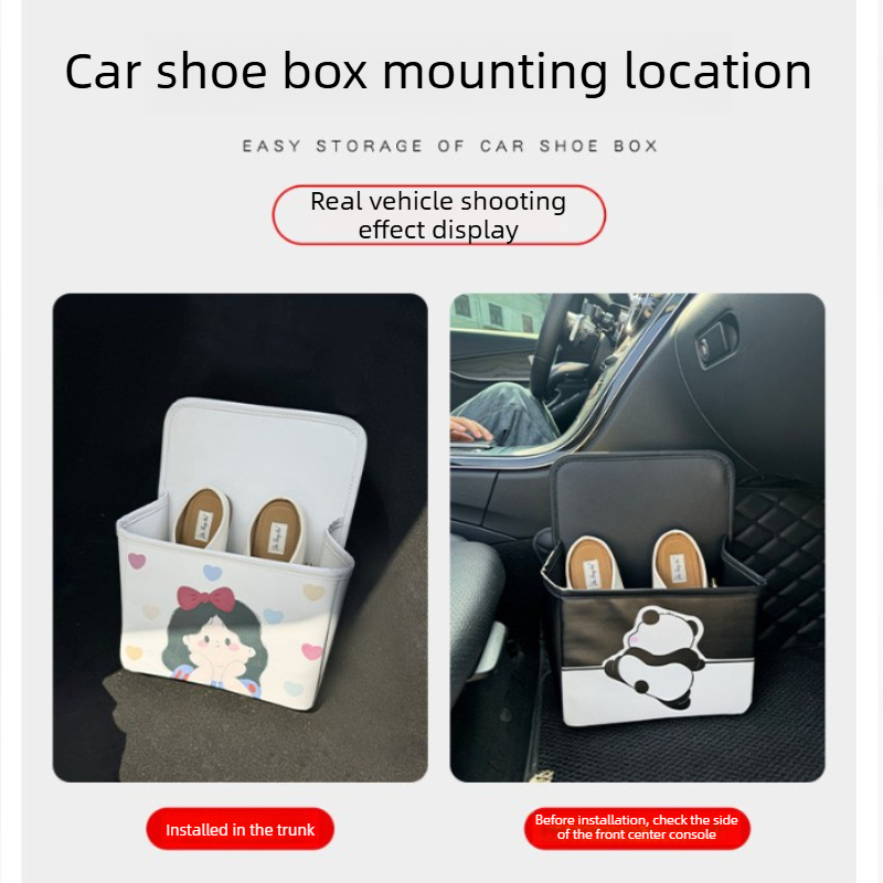 かわいい車用シューズ収納ボックス、助手席用フットウェアオーガ - Women Shoes Must Have のレビューと価格