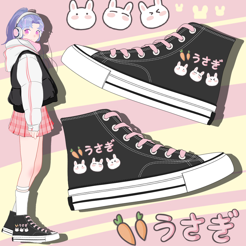 エイミーとマイケル-若い学生のための素敵なキャンバスシューズ - Women Shoes Vans のレビューと価格