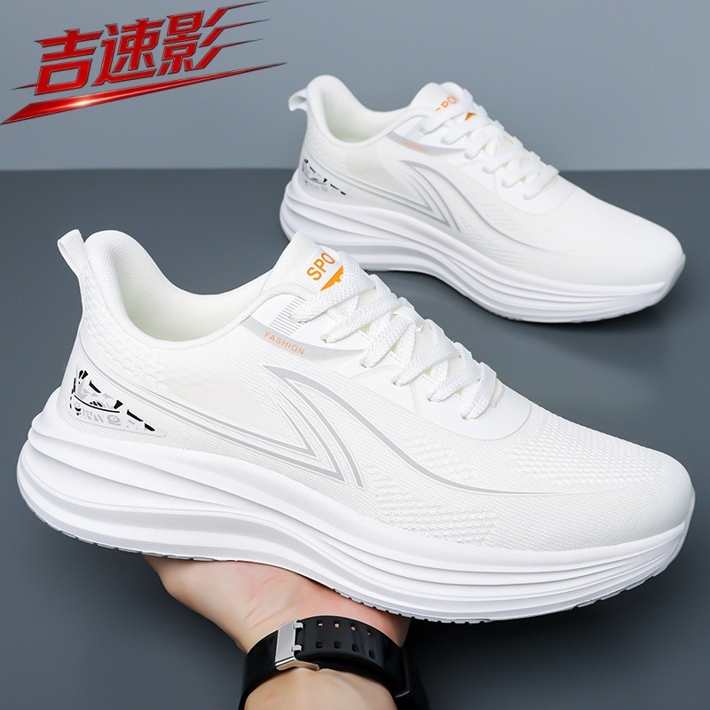メンズアスレチックスニーカー 通気性 クッション性 滑り止め - Women Shoes Vans のレビューと価格